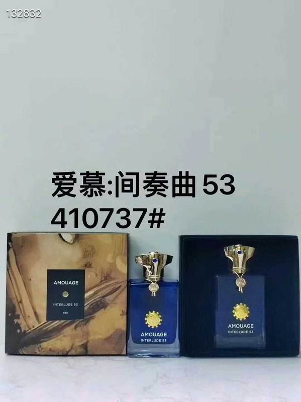 Amouage perfume 31